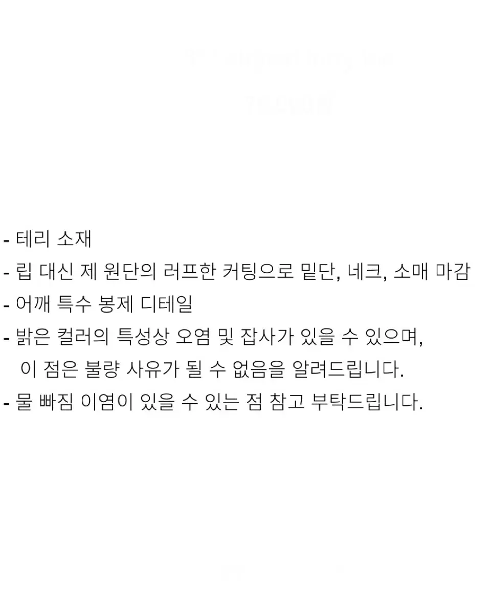 thumbnail-10
